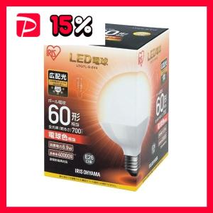 Panasonic LED電球60形 E26 下方向 昼光色 : りぼるばー67 Yahoo!店