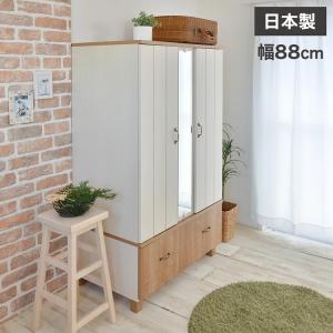 イケア（IKEA） NORDKISA オープンワードローブ 引き戸付き120x123 cm