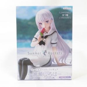 BANPRESTO（バンプレスト） ワンパンマン ESPRESTO shapely 戦慄の