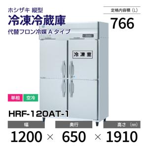 タニコー ガスフライヤー 都市ガス 15L TGFL-35C ◇ 幅350×奥行600×高