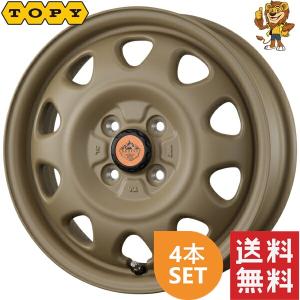 ホイール4本セット TOPY LANDFOOT SWZ (ランドフット エスダブリュー