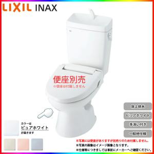 ≪LIXIL BF-HB147TX-PU≫シャワーバス水栓 爆買 : 住器プラザ ヤフー