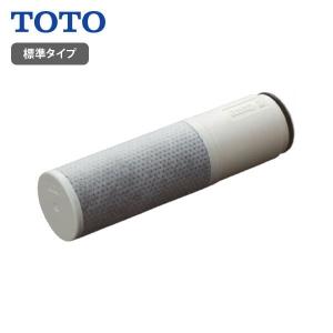 TOTO 在庫あり 浄水器 TH658-3 浄水カートリッジ 交換用 高性能タイプ