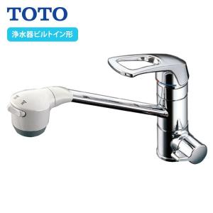 TOTO 【TKS05308JA】TOTO 台付シングル混合水栓 浄水器兼用 GGシリーズ