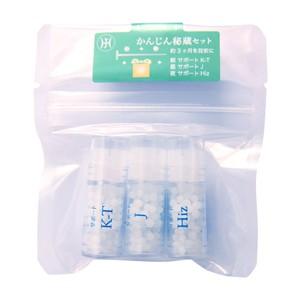 ☆新品 スリムビューティハウス エンザイム フローラ 発酵 エステ