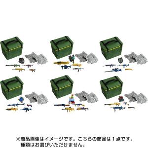 遊戯王OCG デュエルモンスターズ No. COMPLETE FILE -PIECE OF