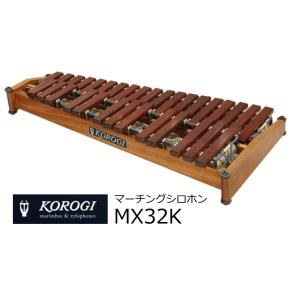 こおろぎ社 コオロギ シロフォン 卓上木琴 ECO32 （専用キャリング