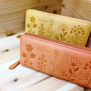 山葡萄 六角花編みウォレット ファスナー長財布 レディース 天然やま