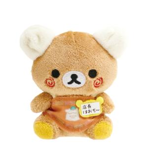 リラックマストア マルイシティ横浜店限定 リラックマストア店長てのり