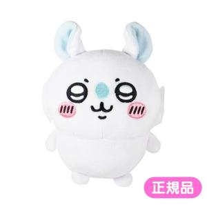 ちいかわ ぽてたまぬいぐるみ うさぎ パジャマパーティー ぬいぐるみ