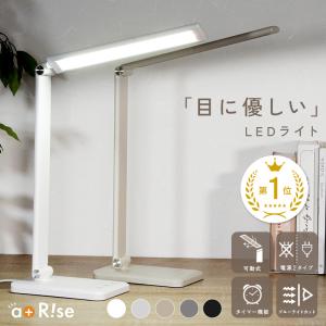 2026年2月】フロアライトのおすすめ人気ランキング - Yahoo!ショッピング