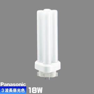 Panasonic（パナソニック） FDL18EX-NF3 コンパクト蛍光灯 3波長形 昼