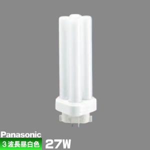 Panasonic（パナソニック） ツイン2 FDL27EX-LF3 電球色 27形
