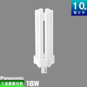 ホタルクス ホタルクス(旧NEC) FL40SN-SDL 高演色形 蛍光灯 蛍光管