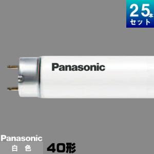 Panasonic（パナソニック） FHF32EX-N-HF3D 直管 Hf 蛍光灯 蛍光管