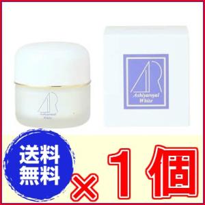 イオン化粧品 薬用ピアレス スプリーム 40g 普通肌〜荒性肌用 温泉の