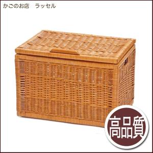 ふたつき 籐 バスケット 大きい 籐かご L カゴ ラタンバスケット 蓋