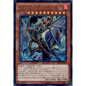 ゼンマイジャグラー(スーパー) 遊戯王 : トレカショップ竜のしっぽ