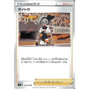 ドラゴンボール ドラゴンボールカードゲームフュージョンワールド