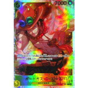 ロロノア・ゾロ＆サンジ(L)(ST12-001)/緑青/ワンピースカードゲーム