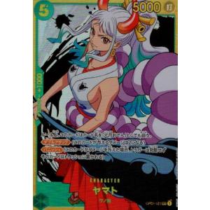 ロロノア・ゾロ(L)(OP01-001)/赤/ワンピースカードゲーム ワンピース