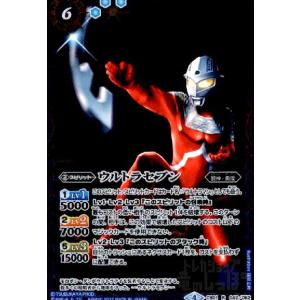 青の世界／青き異神(転醒X)(BS52-TX03)/青 バトルスピリッツ : トレカ