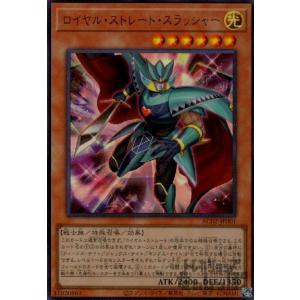 コナミデジタルエンタテインメント 遊戯王 TB-16 モンスター回収