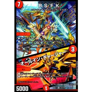 デュエル・マスターズ 鬼ヶ覇覇覇 ジャオウガ DMR多色 24RP4 DM1/DM1