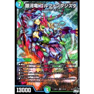 同期の妖精／ド浮きの動悸/水 デュエルマスターズ : トレカショップ竜