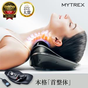 MYTREX（マイトレックス） MYTREX REBIVE MINI XS MT-RMXS21W