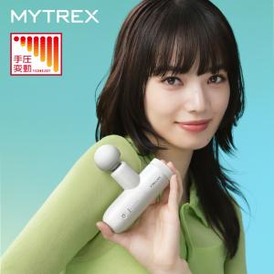 MYTREX（マイトレックス） MYTREX REBIVE MINI XS MT-RMXS21W