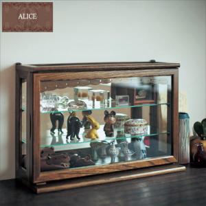 おしゃれ ガラスケース コレクションケース ディスプレイ ショーケース