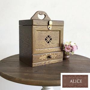 メイクボックス Made in Japan 木製 ミラー付 コスメティックボックス