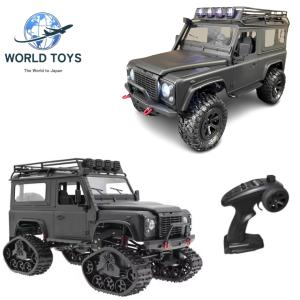 京商 ラジコン LIVE STYLE Type-ZERO ホビー ラジコンカー : 自転車