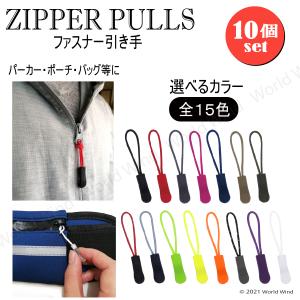 アクリルスタンドプレート 2025バレーボール女子日本代表 〈佐藤淑乃