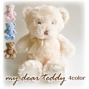 Harrods（ハロッズ） ぬいぐるみ くま ギフトバッグ メッセージカード