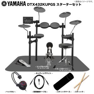 ローランド（Roland） 【2/27〜爆買WEEK】【最短翌日お届け】Roland