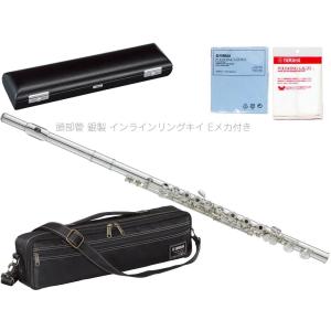 YAMAHA（ヤマハ） FLB-68II フィネスシリーズ 500 600 700シリーズ H管