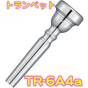 YAMAHA（ヤマハ） TR-14B4-GP トランペット マウスピース カスタム GP