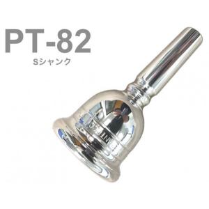 Laskey(ラスキー) TU30G US チューバ マウスピース 復刻版 アメリカン