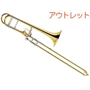 KING / 2103 CL 3B キング テナートロンボーン イエローブラスベル