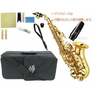 Jマイケル AL-500 アルトサックスセット 専用セミハードケース付