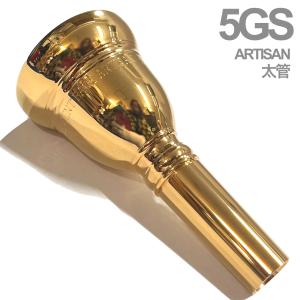 YAMAHA（ヤマハ） Bach バック 3G マウスピース トロンボーン用 太管