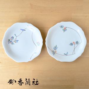 香蘭社 ぶどう オーバルボウル 有田焼 日本製 楕円形 皿 楕円鉢 楕円皿