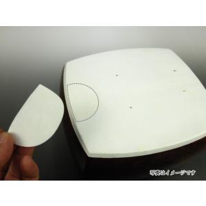 三味線用】撥皮・半月型/犬皮（上）（1枚） : 和楽器市場 Yahoo!店