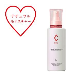 リアボーテ グランスキン ヴェリテ 15ml×4枚 美容液マスク 正規品