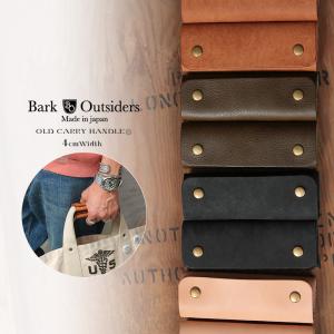 HAZARD4（ハザード4） ハザード4 OPERATOR SKULL ラバーベルクロパッチ