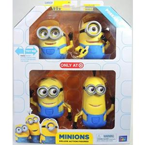 ミニオンズ ミニオン ボブ with テディベア 怪盗グルー 8インチ