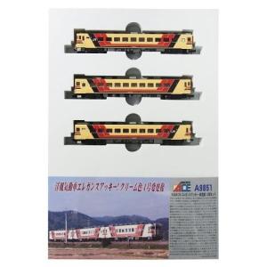 トミックス TOMIX トミックス 国鉄 キハ22-200形ディーゼルカー(前期型