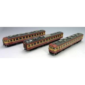 トミックス TOMIX JR 0-7000系山陽新幹線(フレッシュグリーン)セット